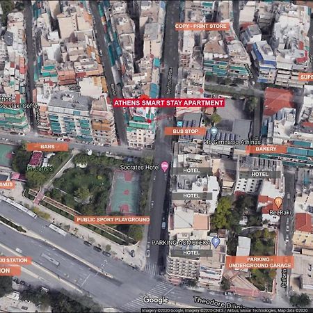 Athens Smart Stay Apartment ภายนอก รูปภาพ